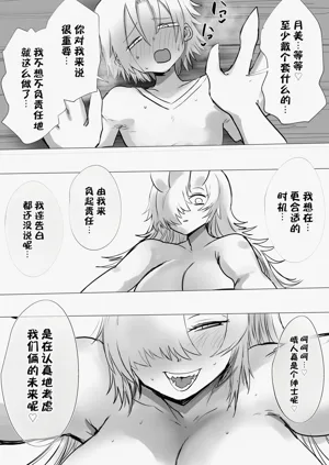 第22页图