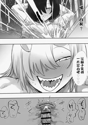 第31页图