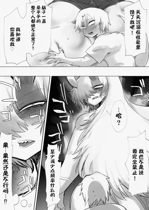 第38页图