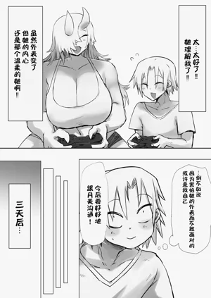 第40页图