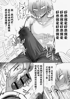 第41页图