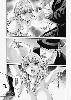 第104页图