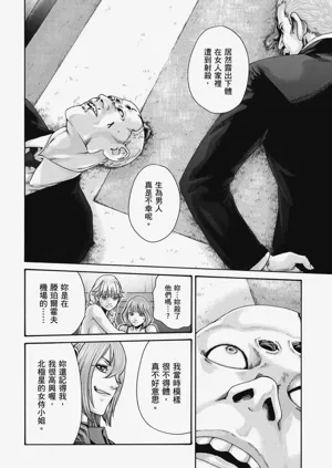第107页图