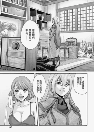 第108页图