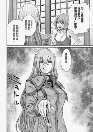 第109页图