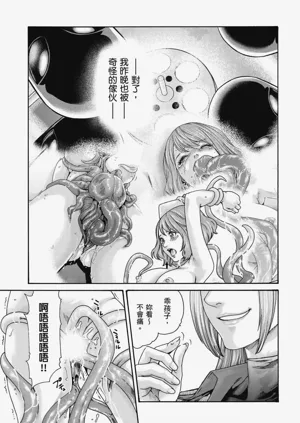 第116页图