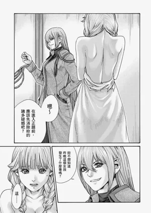 第118页图