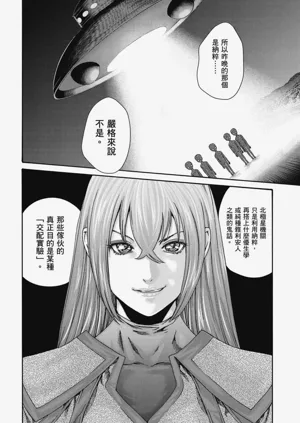 第121页图