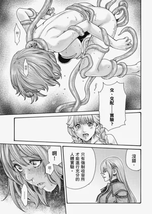 第122页图