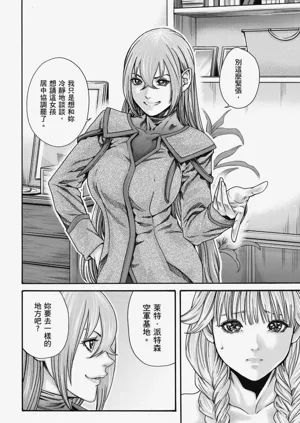 第129页图