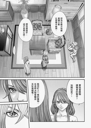 第130页图