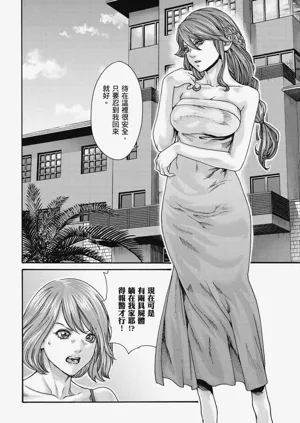 第131页图