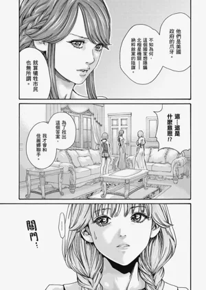 第132页图