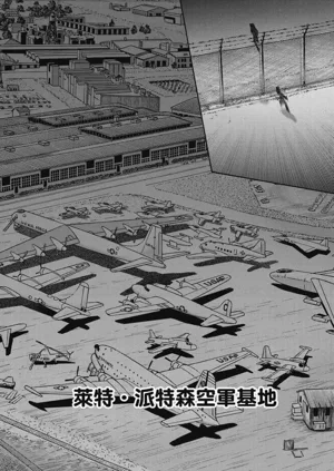 第133页图