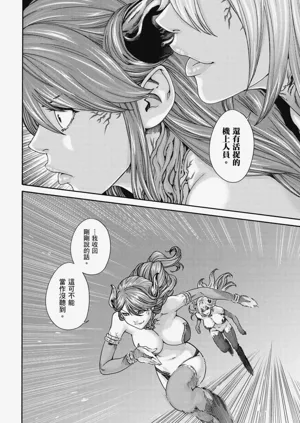 第137页图