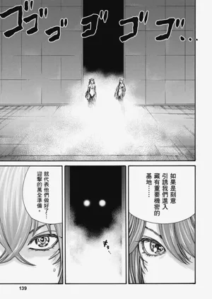 第140页图