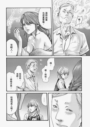 第15页图