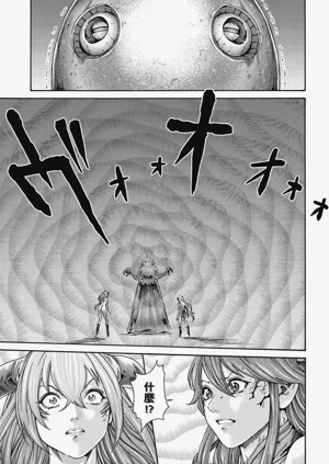 第150页图