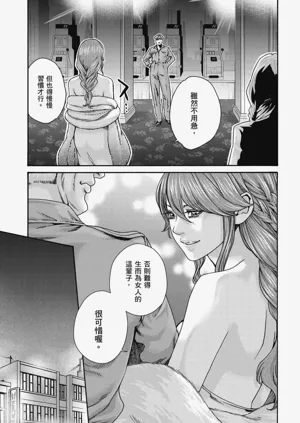 第16页图