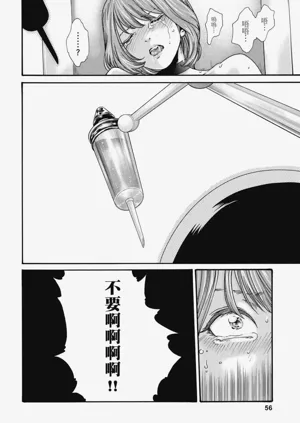 第57页图