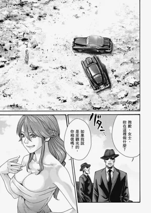 第62页图