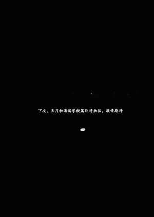 第119頁圖