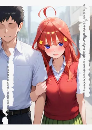 第50頁圖