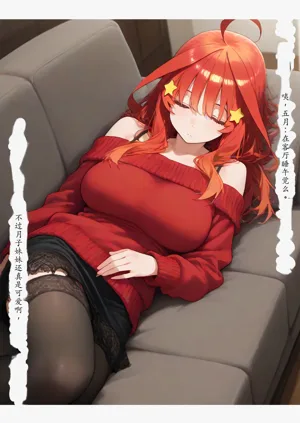 第72頁圖