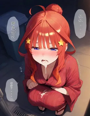 第93頁圖