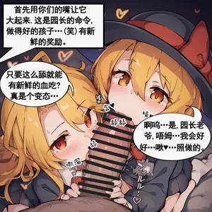第9頁圖