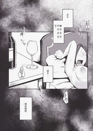 第2頁圖