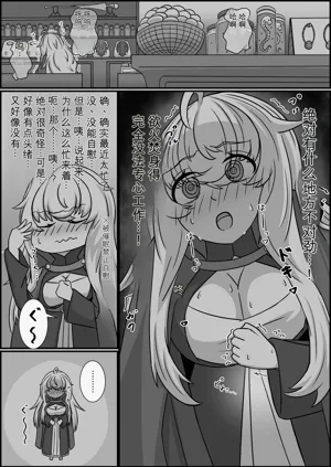 第101页图