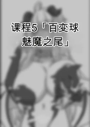 第104页图