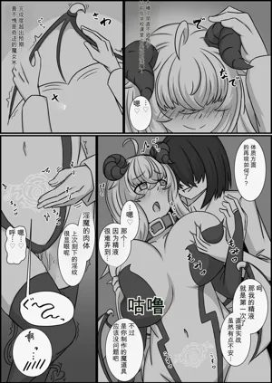 第108页图