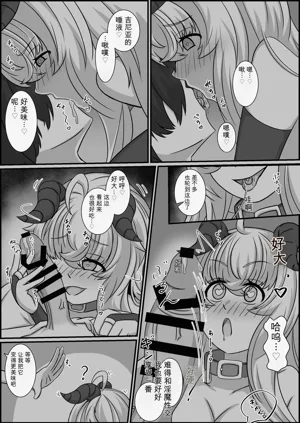 第113页图