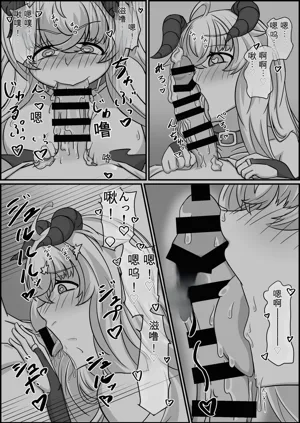 第115页图