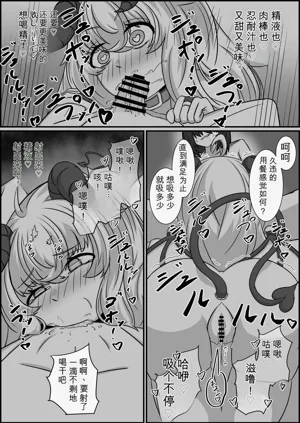第116页图