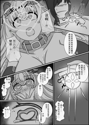 第123页图