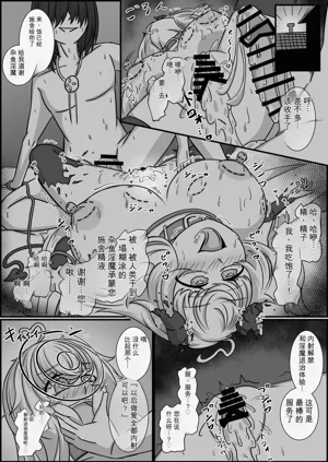 第128页图