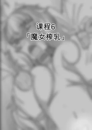 第133页图