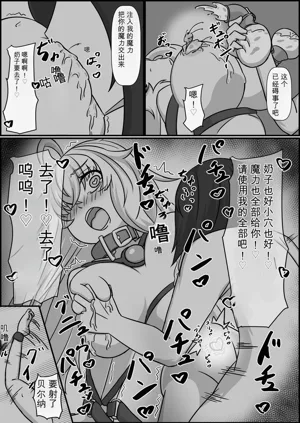 第148页图