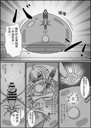 第155页图