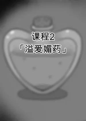 第24页图
