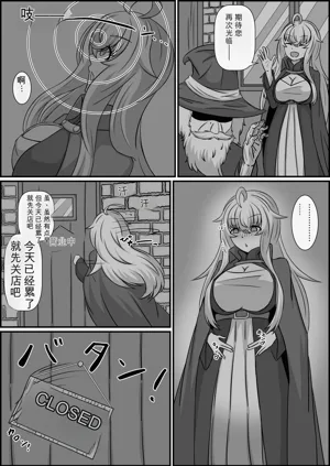 第60页图