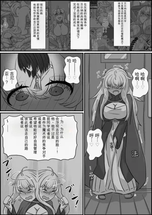 第61页图