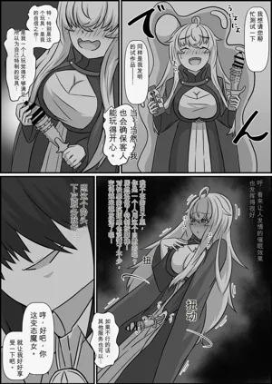 第78页图