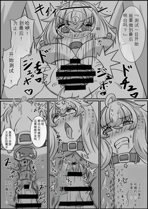 第93页图