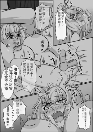 第94页图