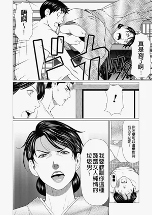 第110页图