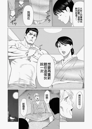 第115页图